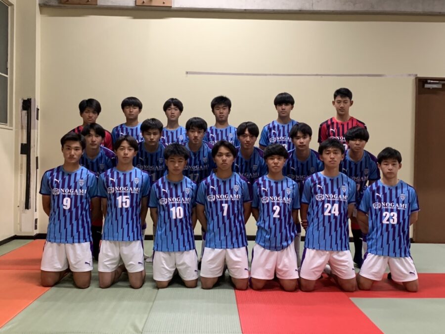 飯塚高校サッカー　練習着　アスレタ